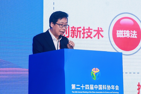 MG电子游戏(中国集团)官方网站