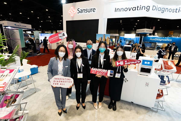 MG电子游戏(中国集团)官方网站