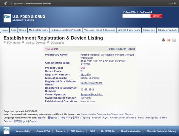 MG电子游戏(中国集团)官方网站