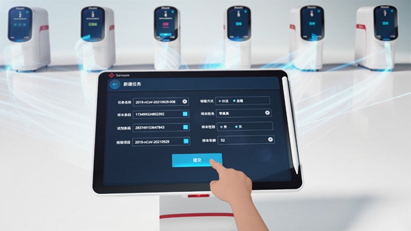 MG电子游戏(中国集团)官方网站