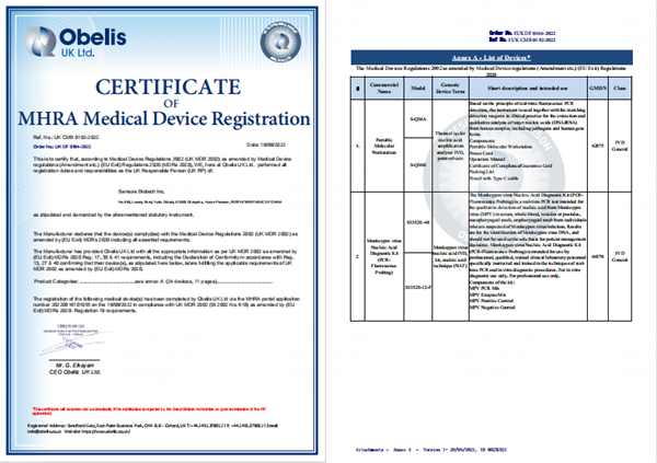 MG电子游戏(中国集团)官方网站