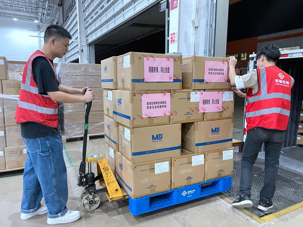 MG电子游戏(中国集团)官方网站