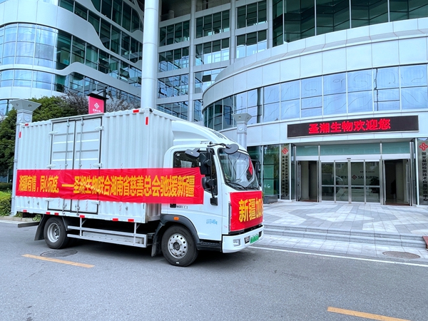 MG电子游戏(中国集团)官方网站