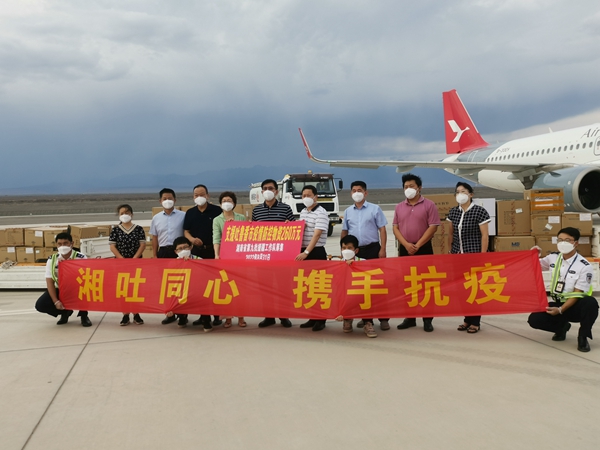 MG电子游戏(中国集团)官方网站