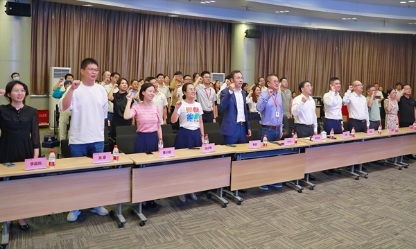 MG电子游戏(中国集团)官方网站