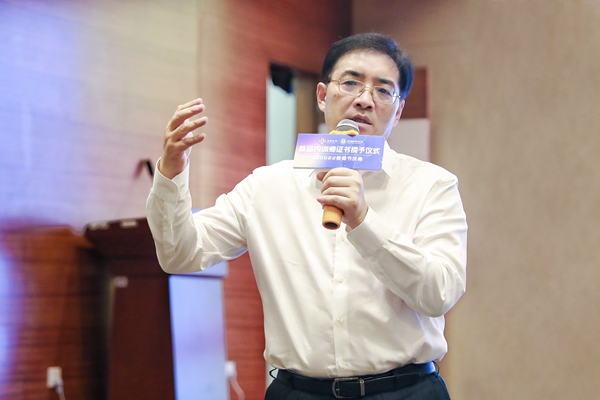 MG电子游戏(中国集团)官方网站