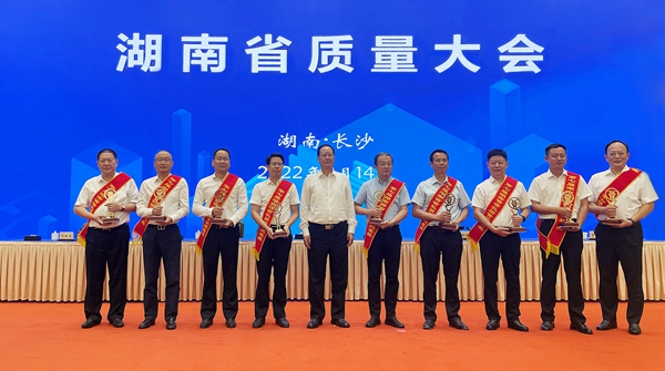 MG电子游戏(中国集团)官方网站