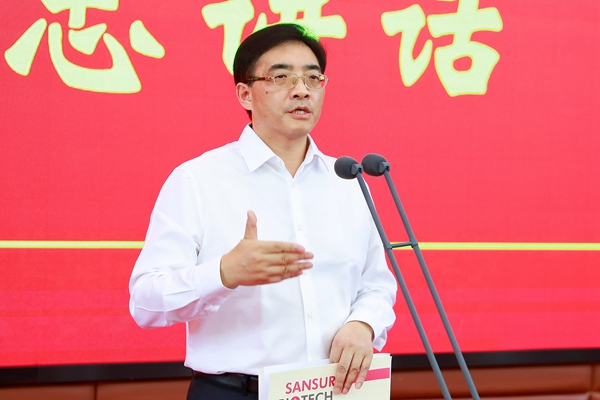 MG电子游戏(中国集团)官方网站