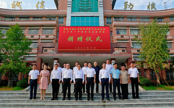 MG电子游戏(中国集团)官方网站