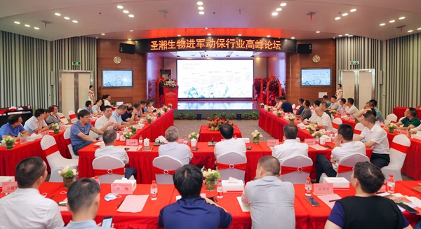 MG电子游戏(中国集团)官方网站