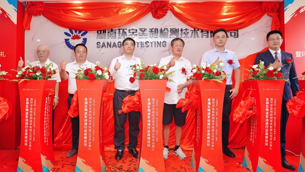 MG电子游戏(中国集团)官方网站