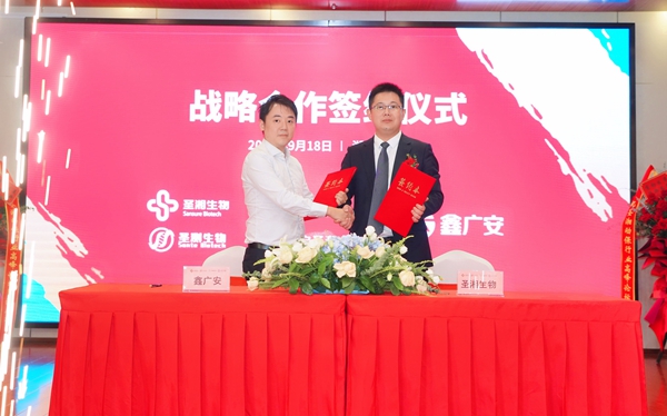 MG电子游戏(中国集团)官方网站