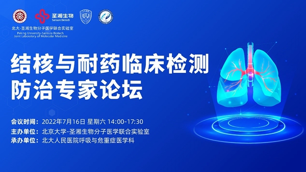 MG电子游戏(中国集团)官方网站