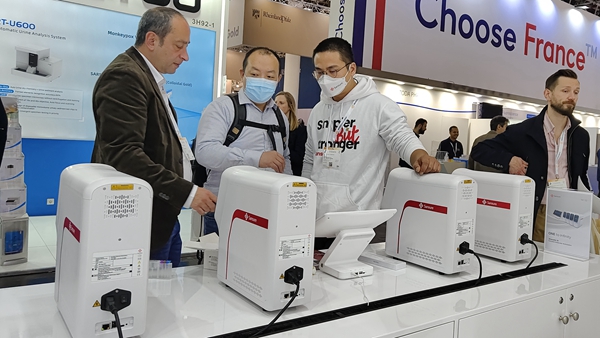 MG电子游戏(中国集团)官方网站