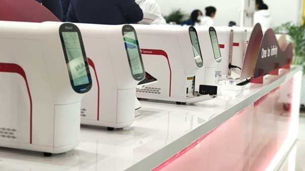 MG电子游戏(中国集团)官方网站