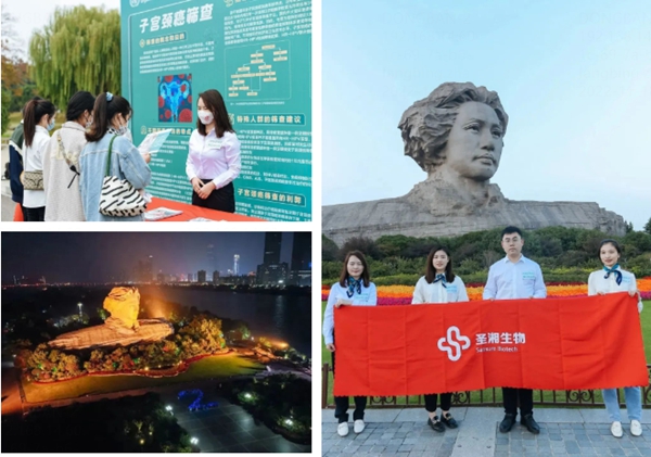 MG电子游戏(中国集团)官方网站