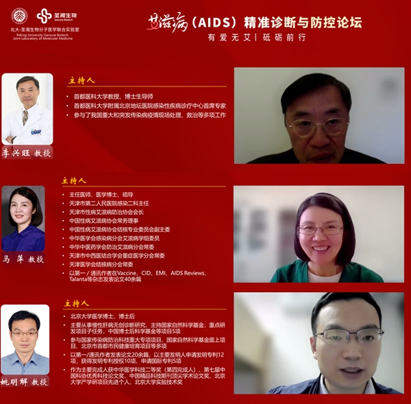 MG电子游戏(中国集团)官方网站