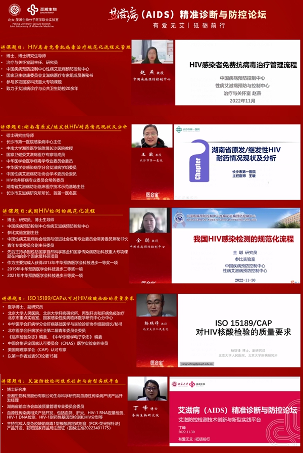 MG电子游戏(中国集团)官方网站