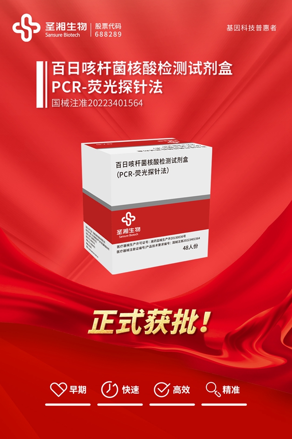 MG电子游戏(中国集团)官方网站