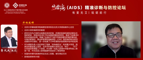 MG电子游戏(中国集团)官方网站