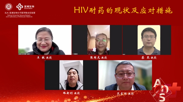 MG电子游戏(中国集团)官方网站