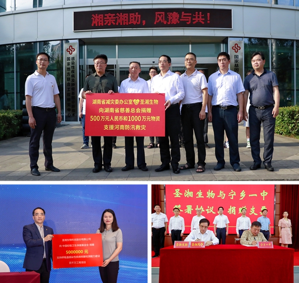 MG电子游戏(中国集团)官方网站