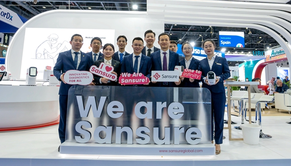 MG电子游戏(中国集团)官方网站