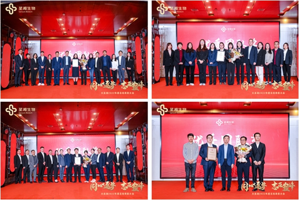 MG电子游戏(中国集团)官方网站