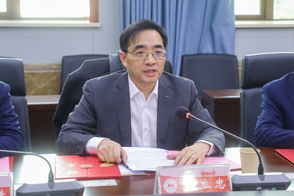 MG电子游戏(中国集团)官方网站