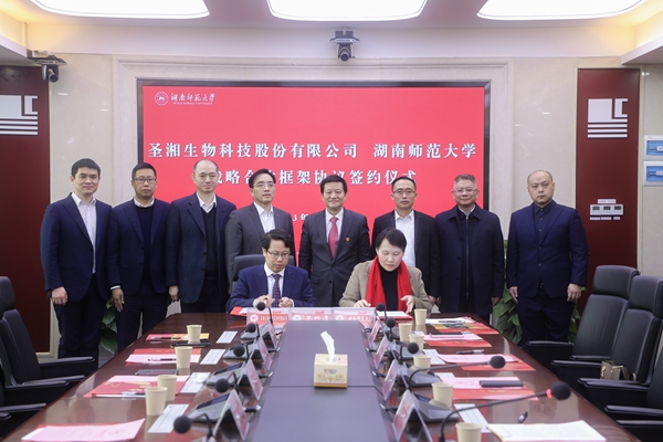 MG电子游戏(中国集团)官方网站