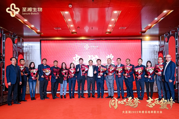 MG电子游戏(中国集团)官方网站