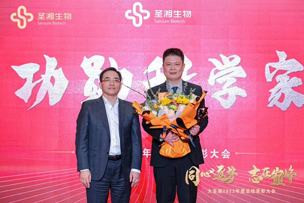 MG电子游戏(中国集团)官方网站