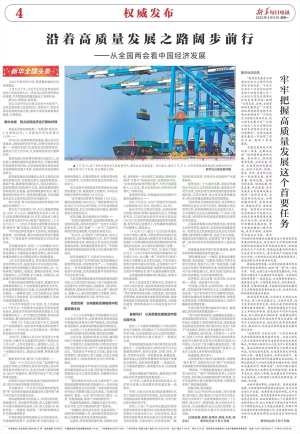 MG电子游戏(中国集团)官方网站