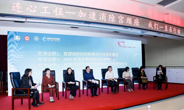 MG电子游戏(中国集团)官方网站