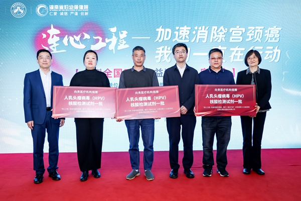 MG电子游戏(中国集团)官方网站