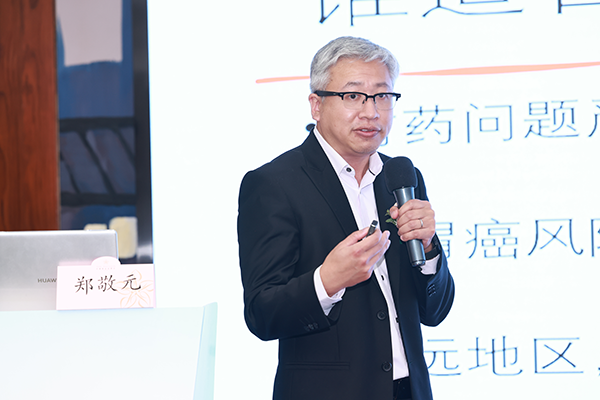 MG电子游戏(中国集团)官方网站