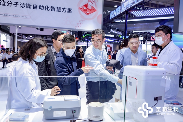 MG电子游戏(中国集团)官方网站