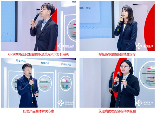 MG电子游戏(中国集团)官方网站