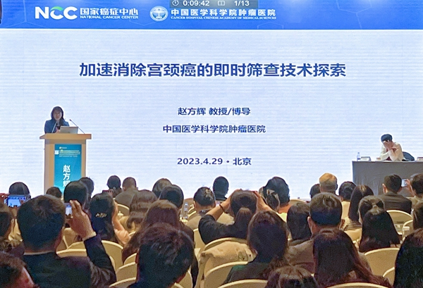 MG电子游戏(中国集团)官方网站