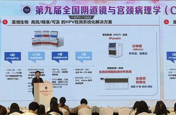 MG电子游戏(中国集团)官方网站