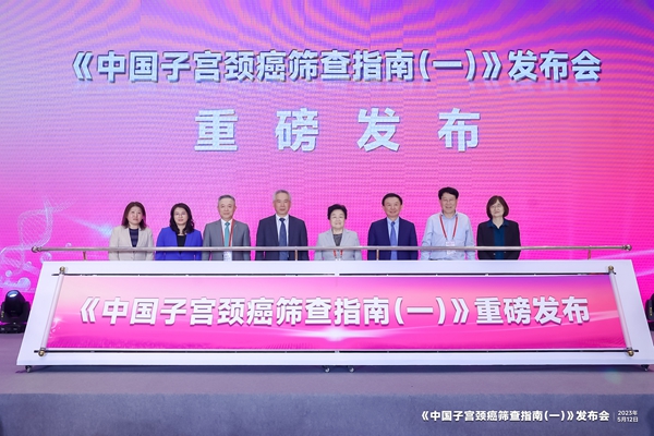 MG电子游戏(中国集团)官方网站