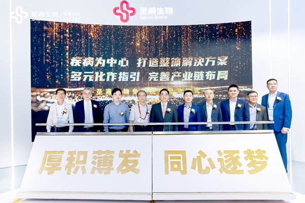 MG电子游戏(中国集团)官方网站