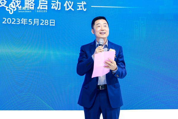 MG电子游戏(中国集团)官方网站