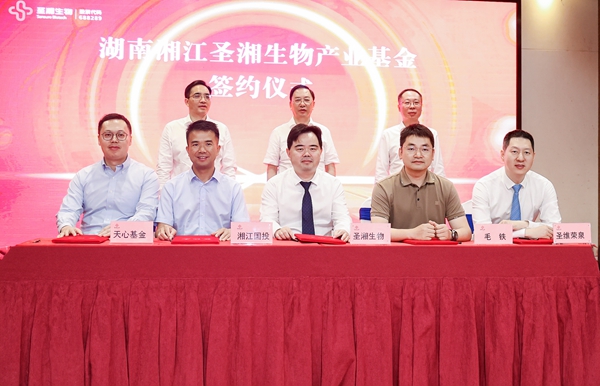 MG电子游戏(中国集团)官方网站