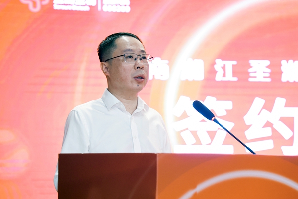 MG电子游戏(中国集团)官方网站