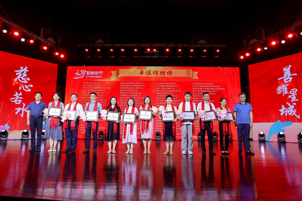 MG电子游戏(中国集团)官方网站