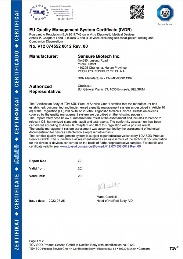 MG电子游戏(中国集团)官方网站