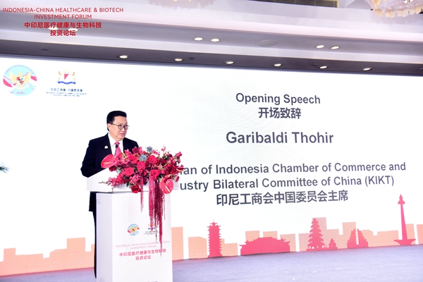 MG电子游戏(中国集团)官方网站