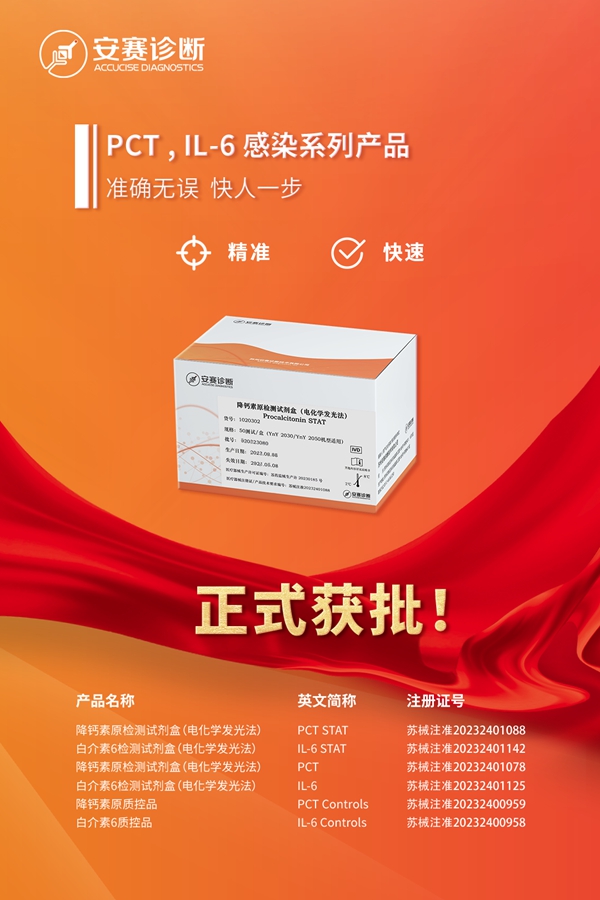 MG电子游戏(中国集团)官方网站