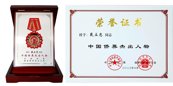 MG电子游戏(中国集团)官方网站